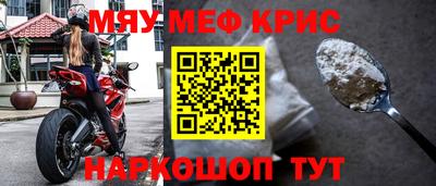 дистиллят марихуана Первоуральск