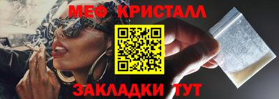 дистиллят марихуана Первоуральск