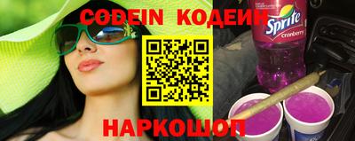 меф VHQ Пенза