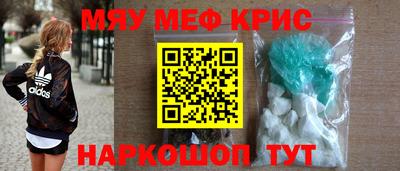 дистиллят марихуана Первоуральск