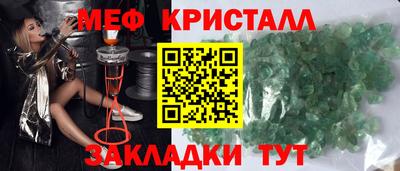 дистиллят марихуана Первоуральск