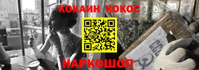 mdma Партизанск