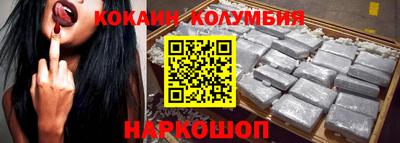 меф VHQ Пенза