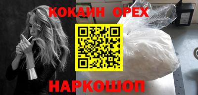 mdma Партизанск
