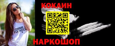 mdma Партизанск