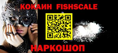 меф VHQ Пенза