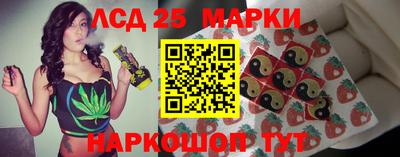 дистиллят марихуана Первоуральск