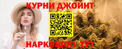 дистиллят марихуана Первоуральск