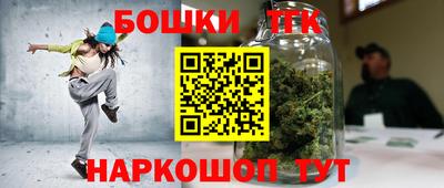 меф VHQ Пенза