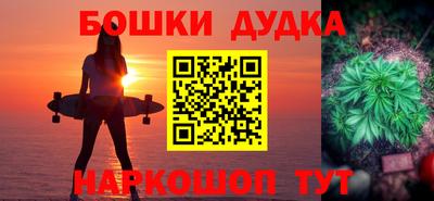 mdma Партизанск
