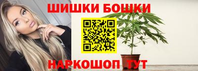 меф VHQ Пенза