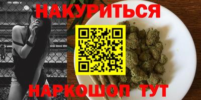 mdma Партизанск