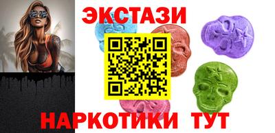 меф VHQ Пенза