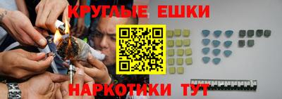 mdma Партизанск