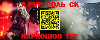 mdma Партизанск