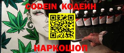 меф VHQ Пенза