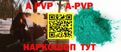 меф VHQ Пенза