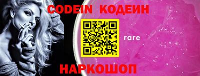 меф VHQ Пенза