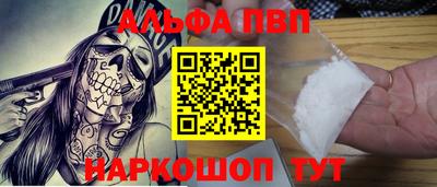 дистиллят марихуана Первоуральск