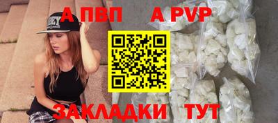 mdma Партизанск