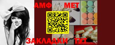 mdma Партизанск