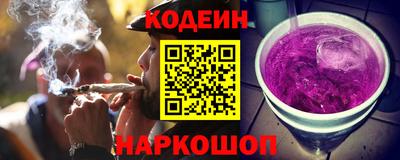меф VHQ Пенза
