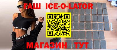 дистиллят марихуана Первоуральск