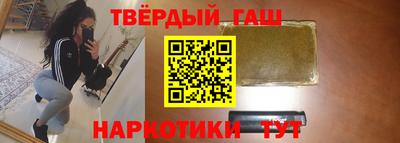 mdma Партизанск
