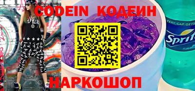 mdma Партизанск