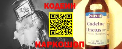 дистиллят марихуана Первоуральск
