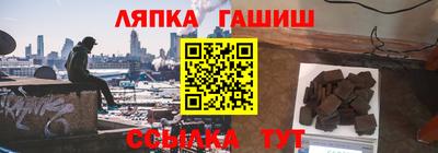 меф VHQ Пенза