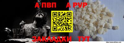 дистиллят марихуана Первоуральск