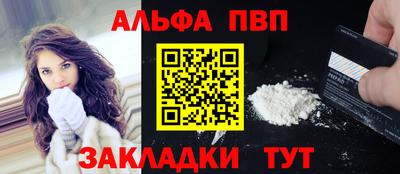 дистиллят марихуана Первоуральск