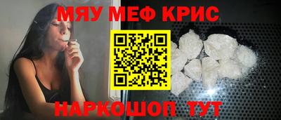 дистиллят марихуана Первоуральск